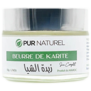 beurre de karité 50g purnaturel